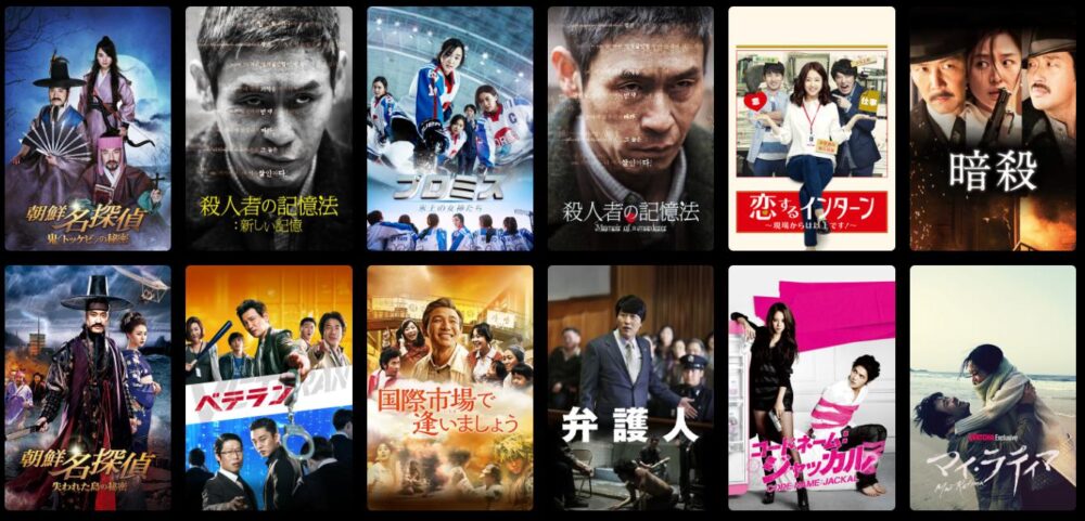 オ・ダルス　ドラマ